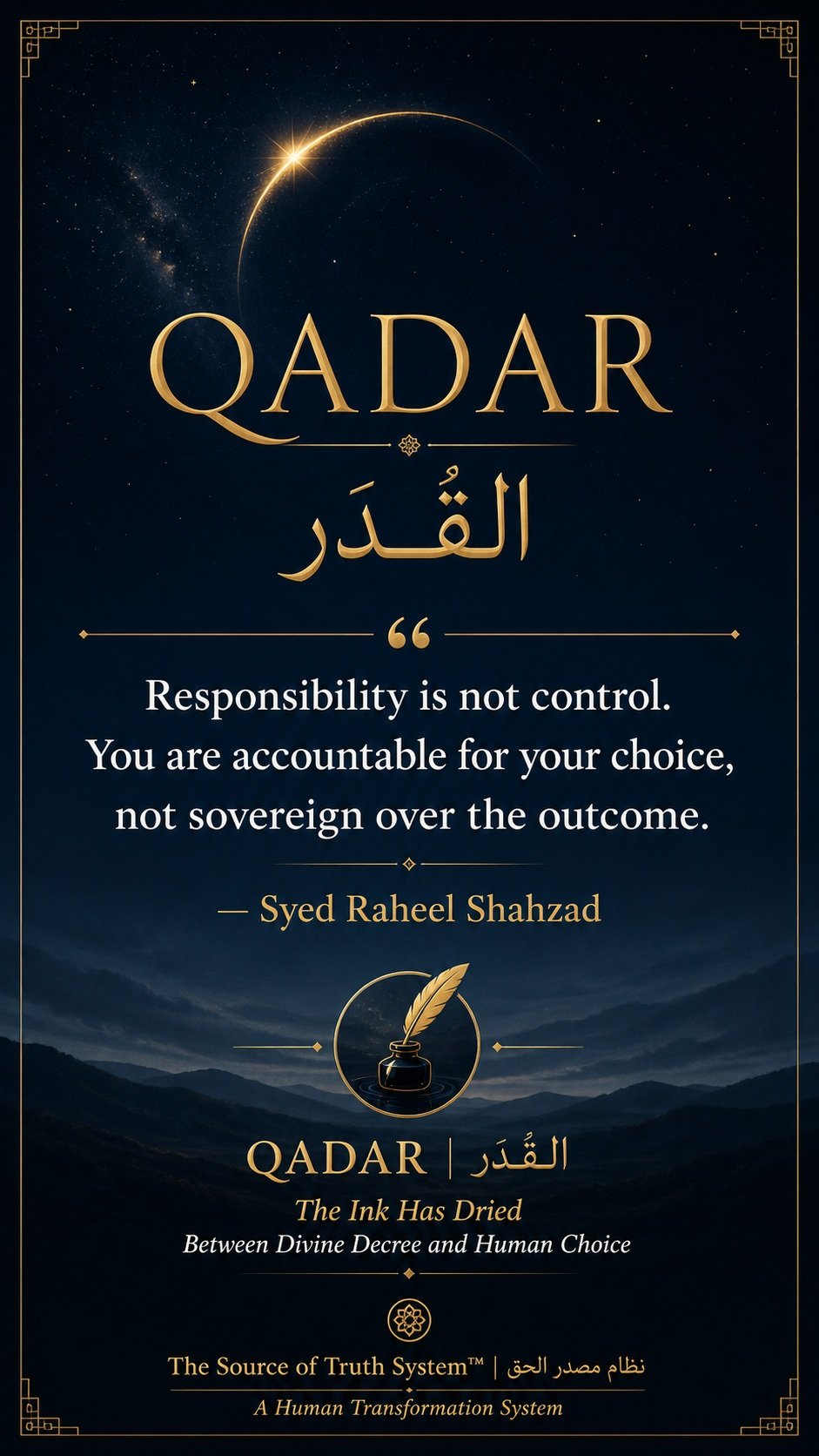 QADAR book by Syed Raheel Shahzad