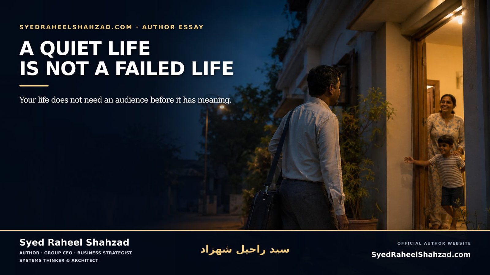 Editorial illustration for Syed Raheel Shahzad showing a worker returning to a modest home where family, honesty and responsibility represent quiet success.